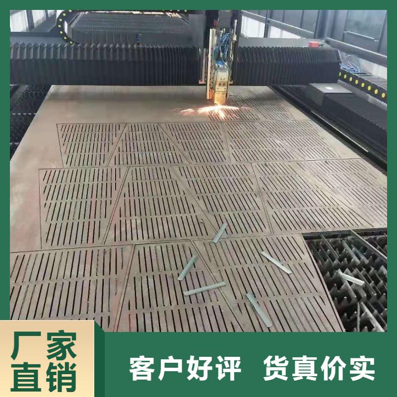 65錳鋼板20號鋼板行業(yè)優(yōu)選當(dāng)?shù)厣a(chǎn)商