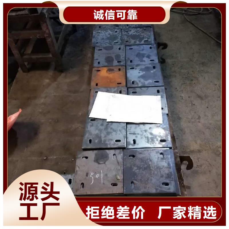 耐磨鋼板NM400種植基地應(yīng)用廣泛