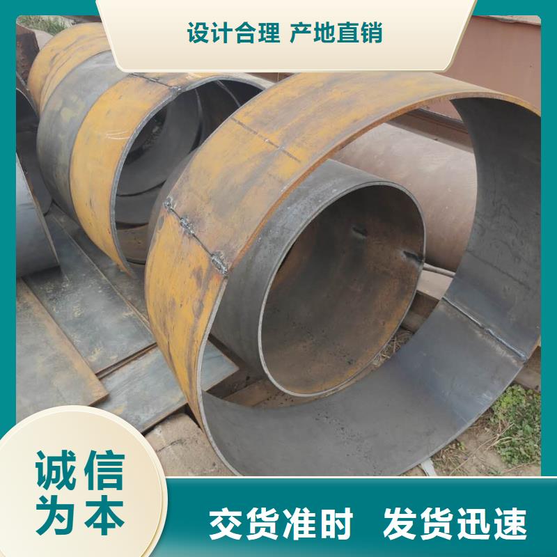 耐磨鋼板_42crmo鋼板放心得選擇嚴(yán)格把控質(zhì)量