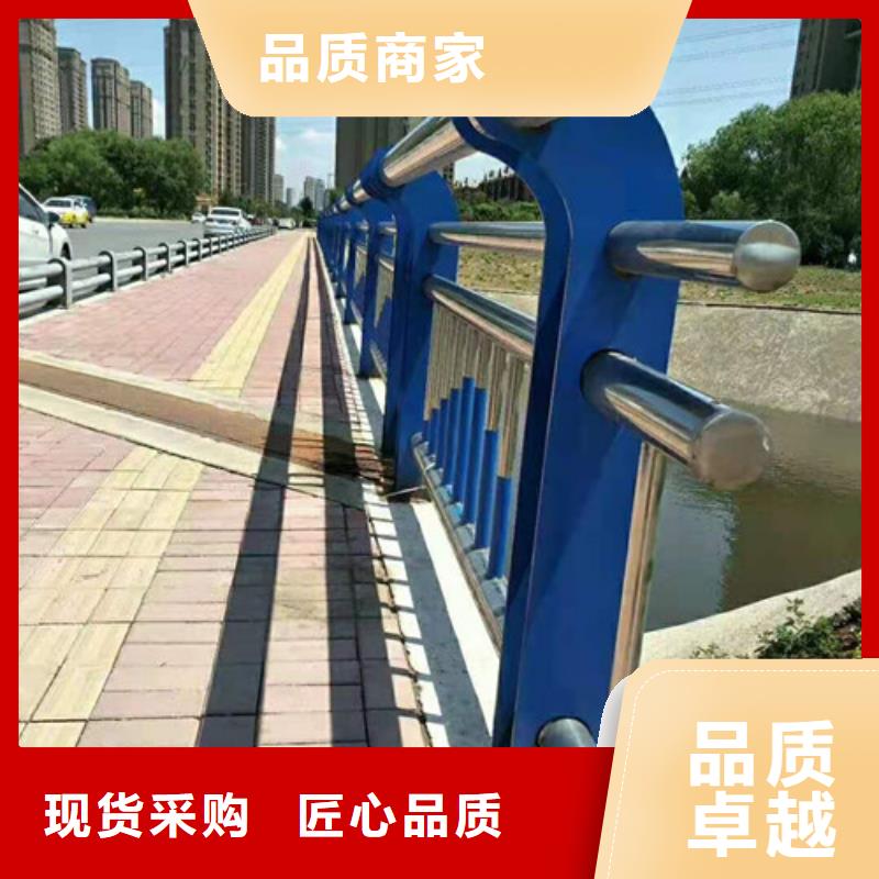 北票市桥梁防撞护栏随到随提