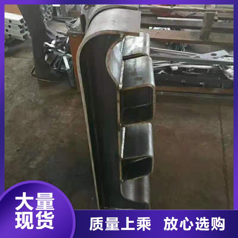 防撞護欄立柱橋梁防撞護欄支持定制同城服務商