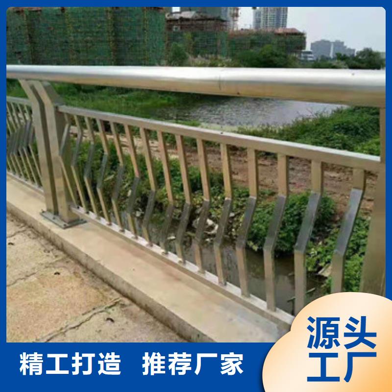 文昌市公路防撞栏杆供货商诚信商家