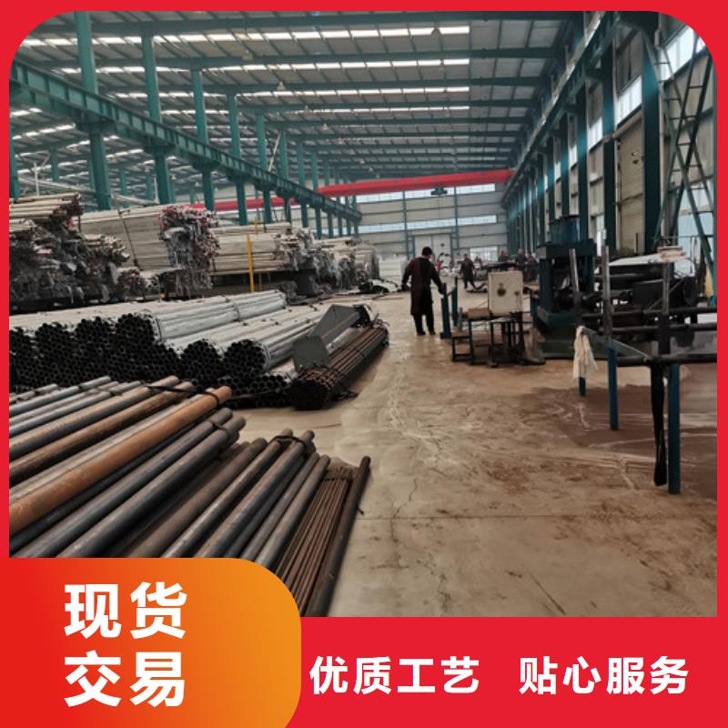 不銹鋼復(fù)合管護(hù)欄橋梁護(hù)欄廠優(yōu)勢同城制造商