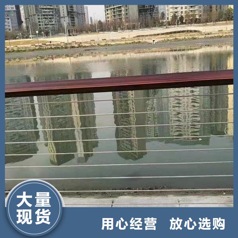304不銹鋼碳素鋼復(fù)合管-我們是廠家！品質(zhì)保障價(jià)格合理