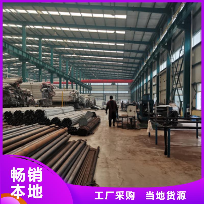 不锈钢桥梁栏杆-实力厂家货源稳定