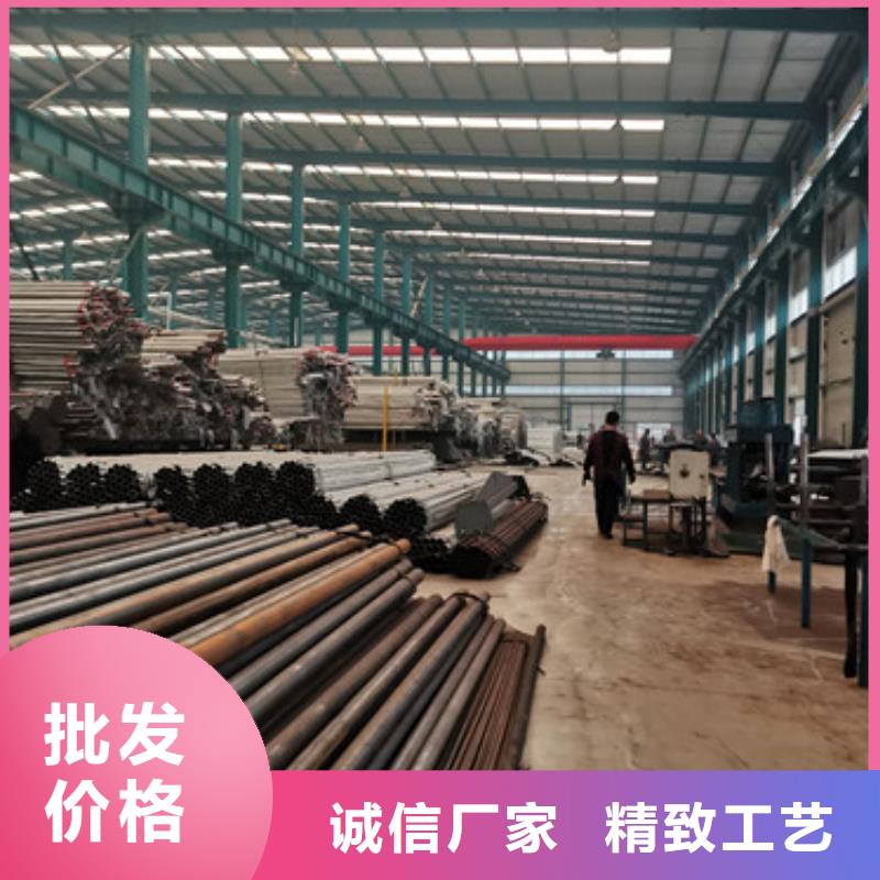#公路防撞護(hù)欄#歡迎訪問(wèn)品質(zhì)保障價(jià)格合理