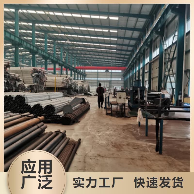 可按需定做景觀防撞欄桿的廠家口碑好實力強