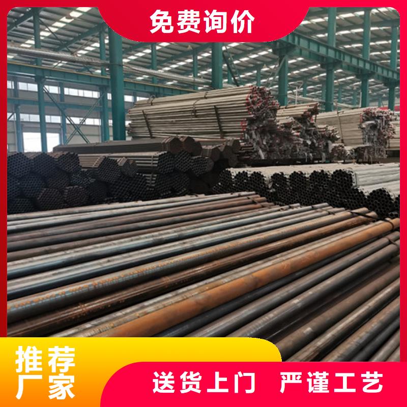 【防撞護欄304不銹鋼復合管按需設計】產(chǎn)地批發(fā)