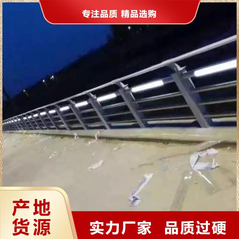 景觀防撞護(hù)欄工廠直營(yíng)品質(zhì)保障價(jià)格合理