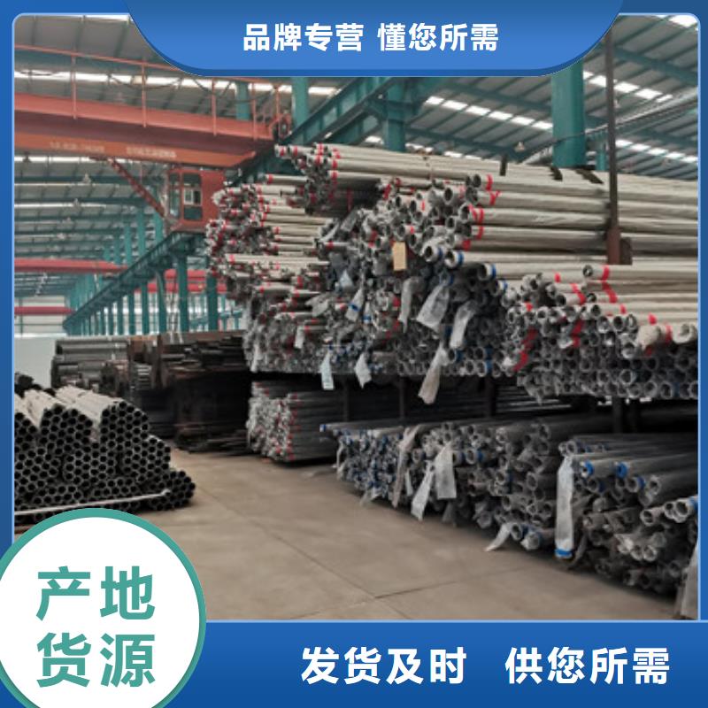 燈光防撞護(hù)欄廠家聯(lián)系方式燈光防撞護(hù)欄廠家當(dāng)?shù)毓?yīng)商