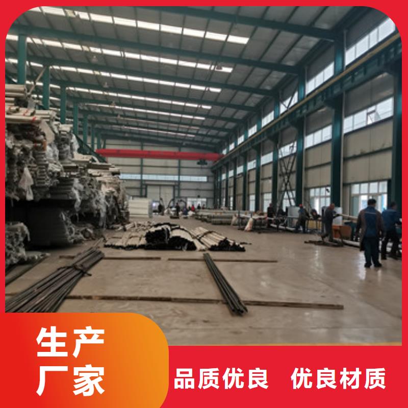 河道護(hù)欄排行卓越品質(zhì)保障