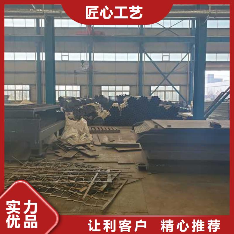 防撞護欄立柱生產(chǎn)廠家有樣品購買的是放心