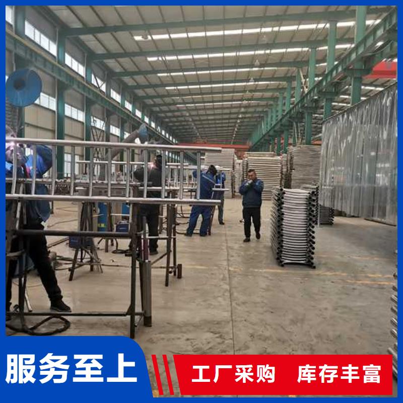 選購河道防護(hù)欄桿-實體廠家可定制品種全