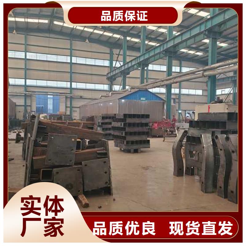 【道路護(hù)欄【防撞橋梁護(hù)欄】支持定制】品種全