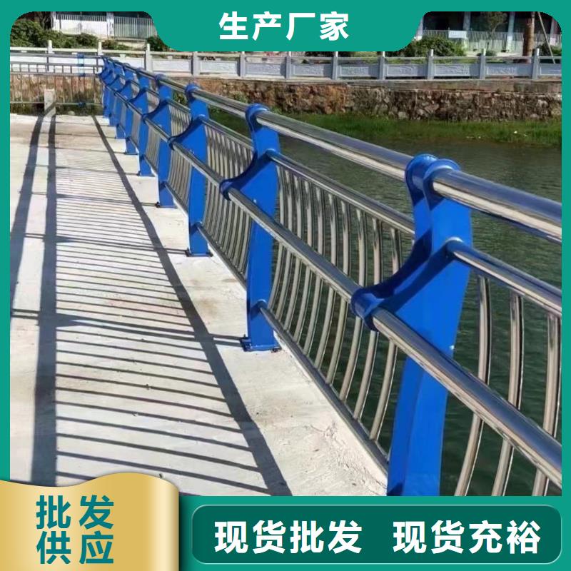 優(yōu)選景觀隔離欄桿廠家本地經(jīng)銷商