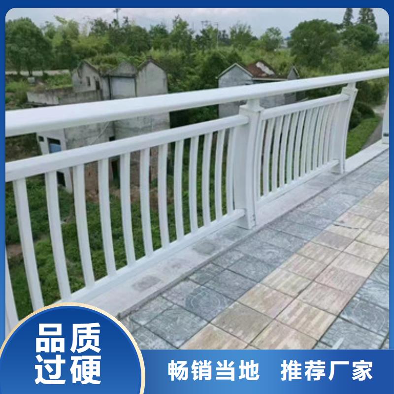 鑄造石鋼管護(hù)欄_品類齊全當(dāng)?shù)胤?wù)商
