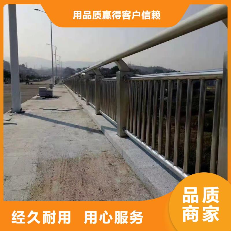 道路防撞护栏-值得信赖专注细节使用放心