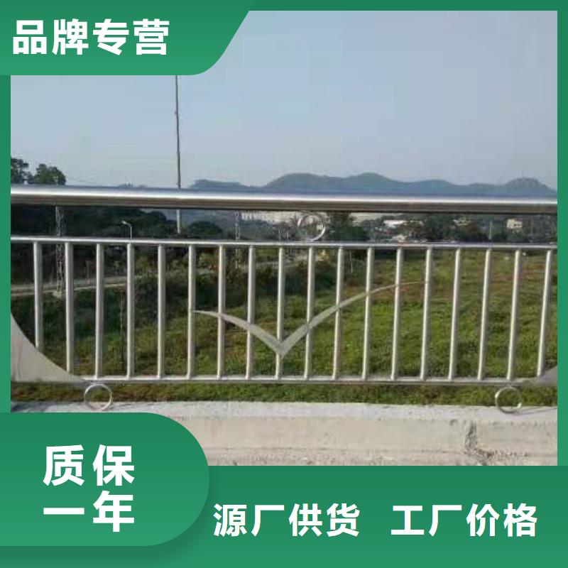 灯光护栏栈道栏杆研发生产销售当地货源