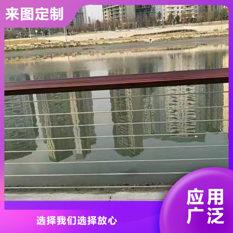 燈光護(hù)欄【鋼絲繩護(hù)欄廠家】海量現(xiàn)貨直銷(xiāo)質(zhì)量不佳盡管來(lái)找我
