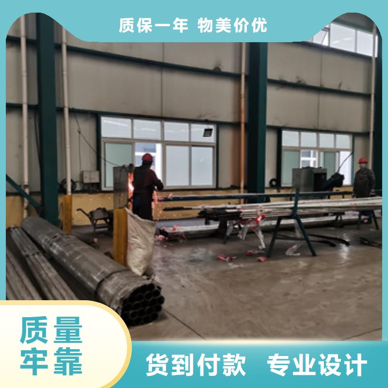景观灯光护栏-火爆预定中按需定制