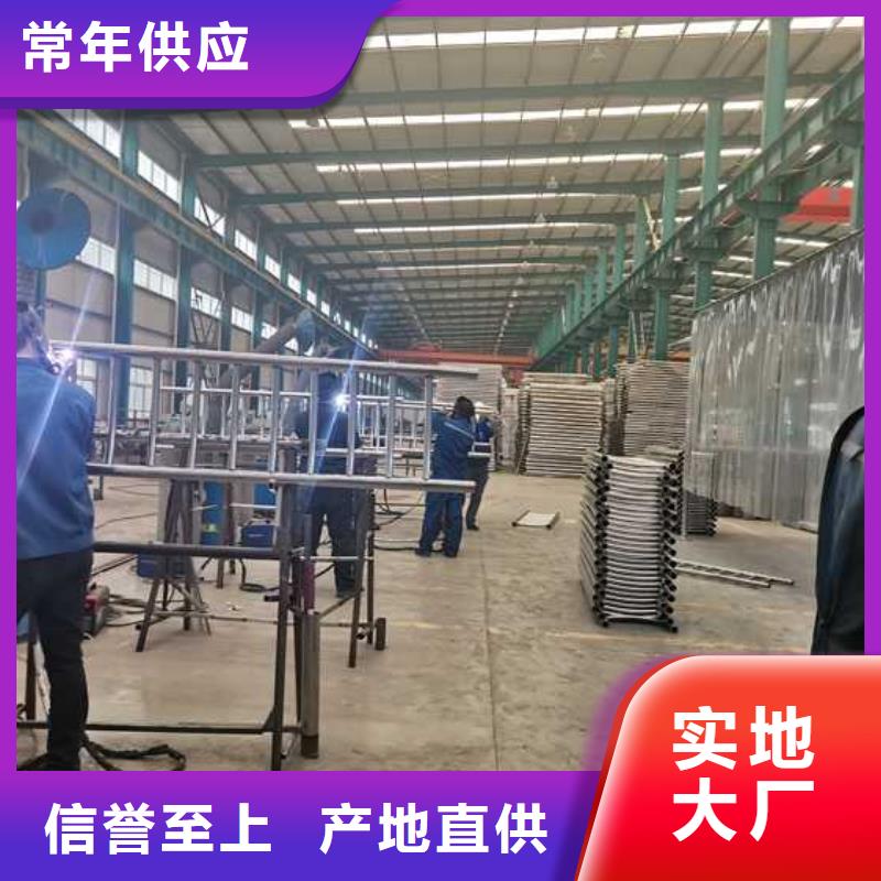 不锈钢碳素钢复合管批量采购本地制造商