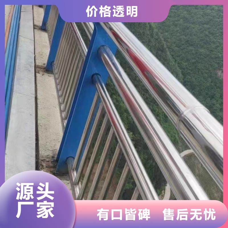 钢丝绳护栏,不锈钢护栏厂家讲信誉保质量按需定制