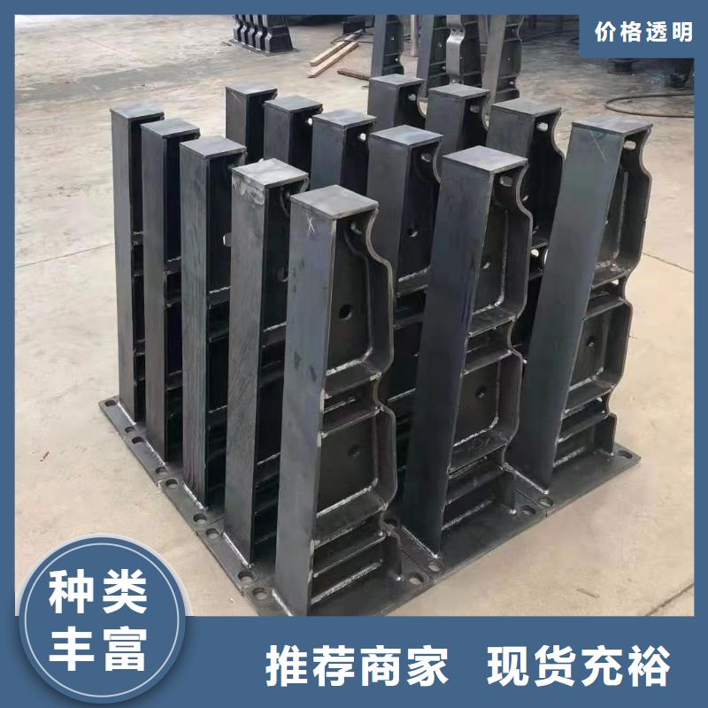 钢丝绳护栏不锈钢复合管厂家免费寄样质量为本