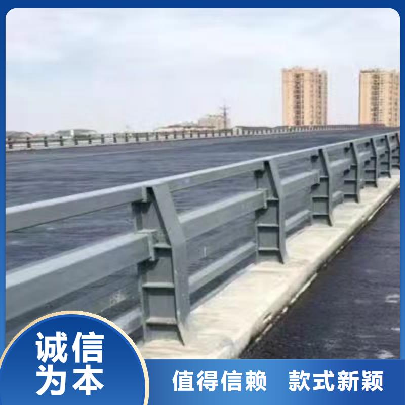 不銹鋼河道護欄廠家信守承諾價格合理