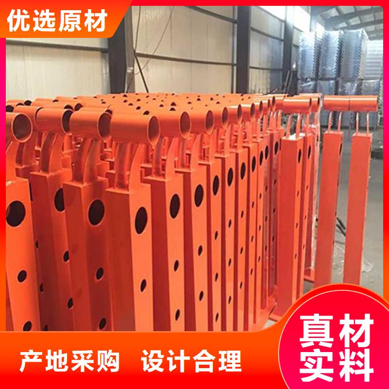 304不銹鋼復合管護欄廠家直銷-發(fā)貨及時本地公司