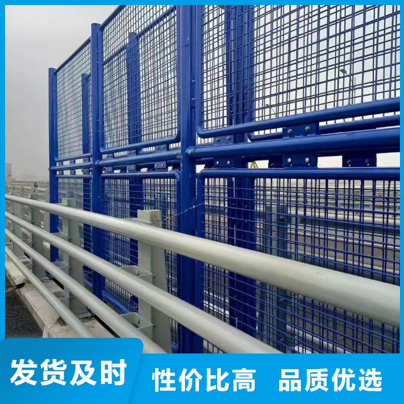 橋梁防撞護(hù)欄量少也做同城生產(chǎn)商