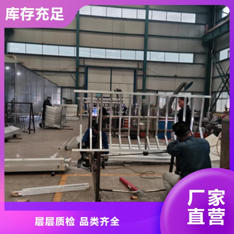 防撞不銹鋼復合管欄桿-防撞不銹鋼復合管欄桿實體廠家當?shù)貜S家