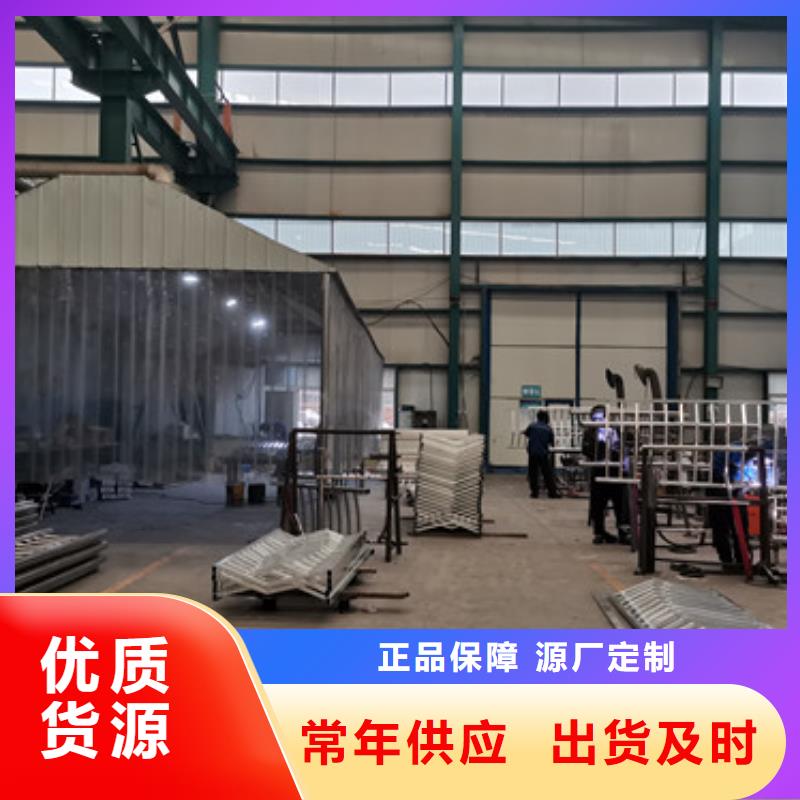 桥梁防撞护栏201不锈钢复合管品类齐全优质材料厂家直销