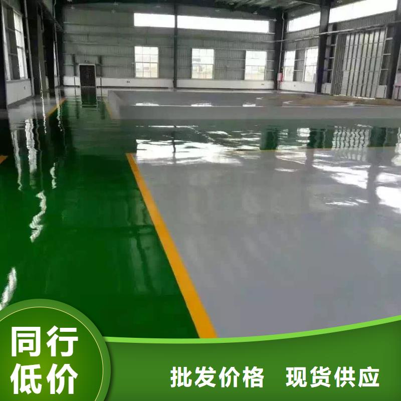 銀海停車場地板漆項目全包馬貝品牌同城公司