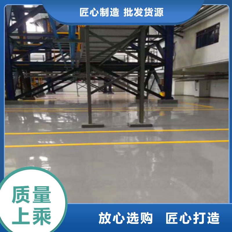 合浦防滑坡道地坪漆項目全包秀珀品牌支持定制加工