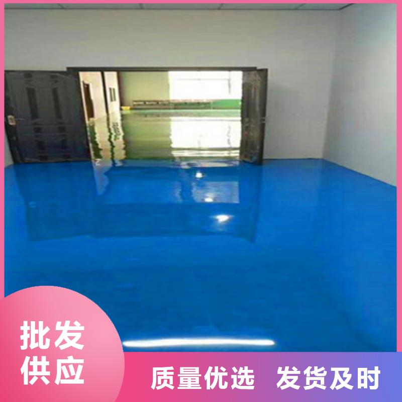 鐵山港停車場地坪漆出廠價巴斯夫品牌當?shù)厣a(chǎn)廠家