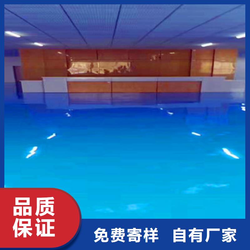 深澳鎮(zhèn)防滑坡道地坪漆生產(chǎn)廠家馬貝品牌廠家精選