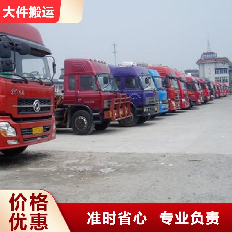 瀘州到樂山返程車物流運(yùn)費(fèi)便宜