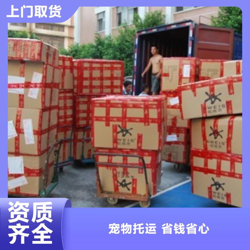 貴州到樂山回程車公司(2022歡迎你）