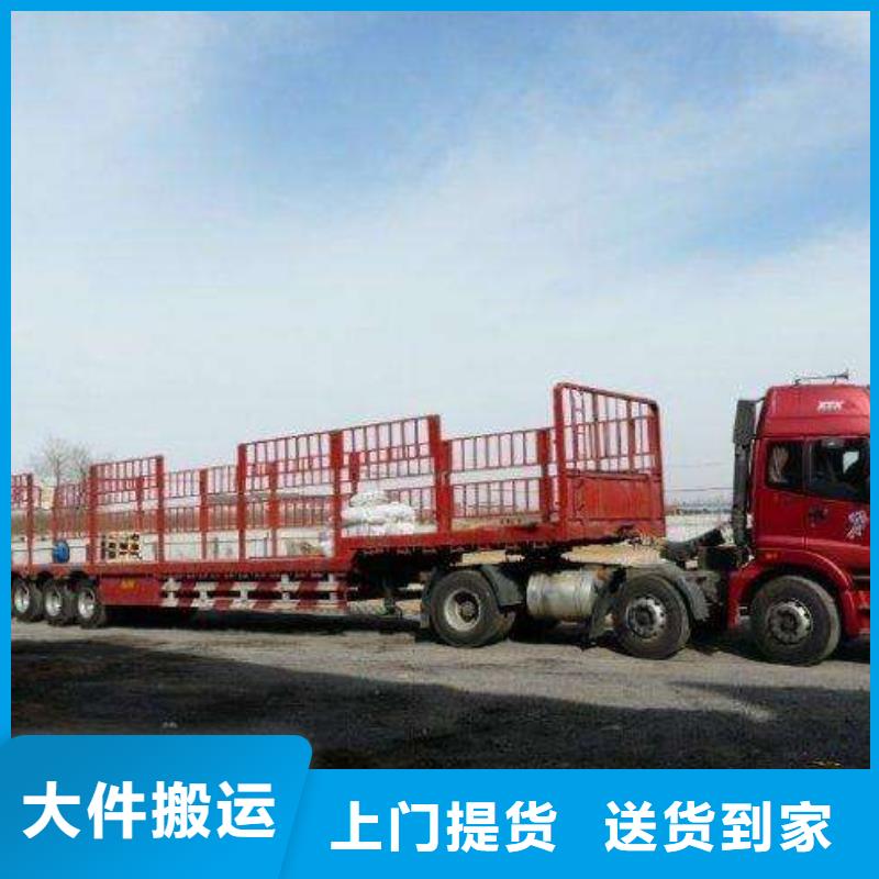 瀘州到樂山返程車2022（天天發(fā)車）