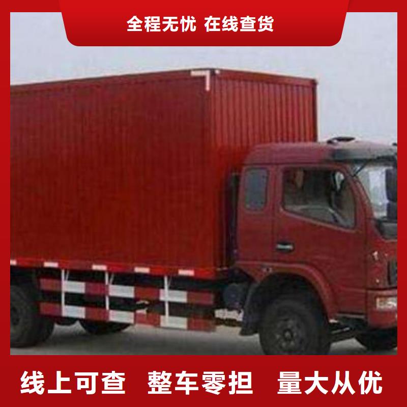 重慶到樂山返程車多少錢