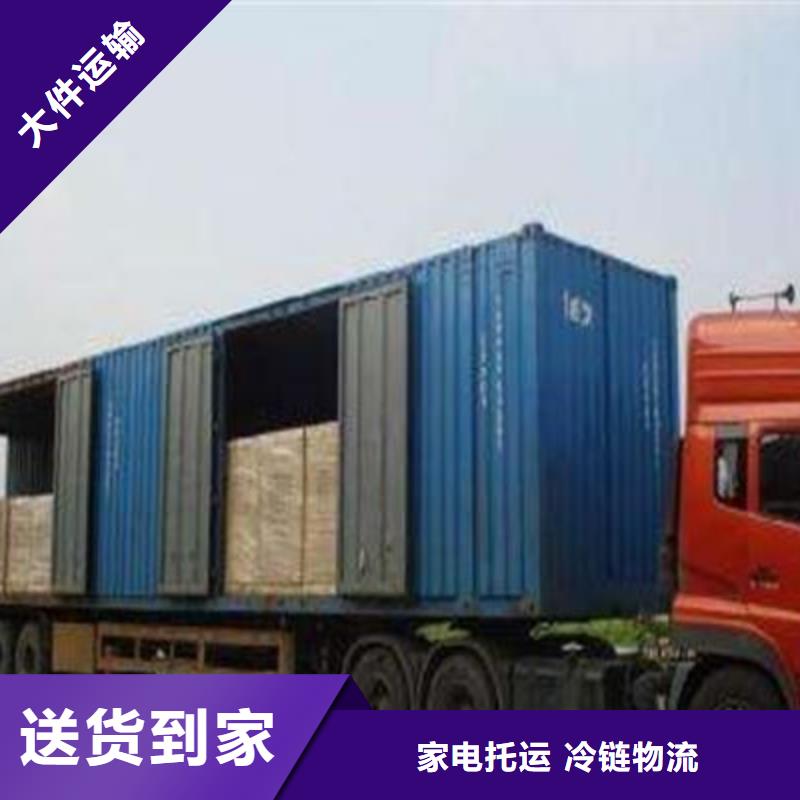 重慶到樂山返程車(直達(dá)/快運(yùn)）