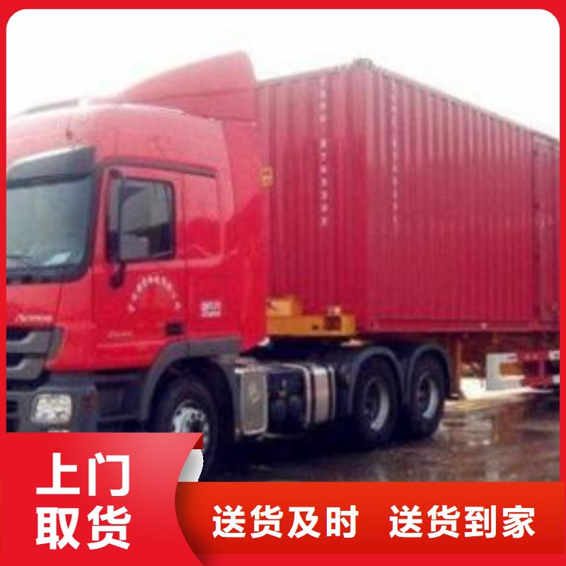 重慶到西藏返程車/回頭車（2021報(bào)價(jià)）