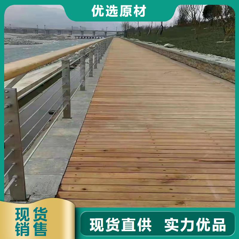 不銹鋼復合管欄桿支持全國定做_發(fā)貨快優(yōu)選原材