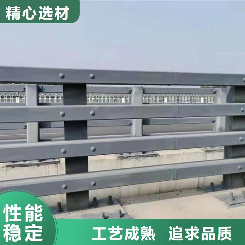 防撞道路护栏生产环节无污染品质好才是硬道理