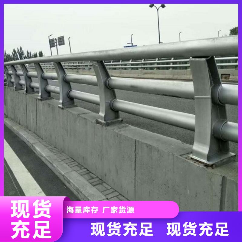 道路护栏产品结构简练、美观实用，2025安装简单
