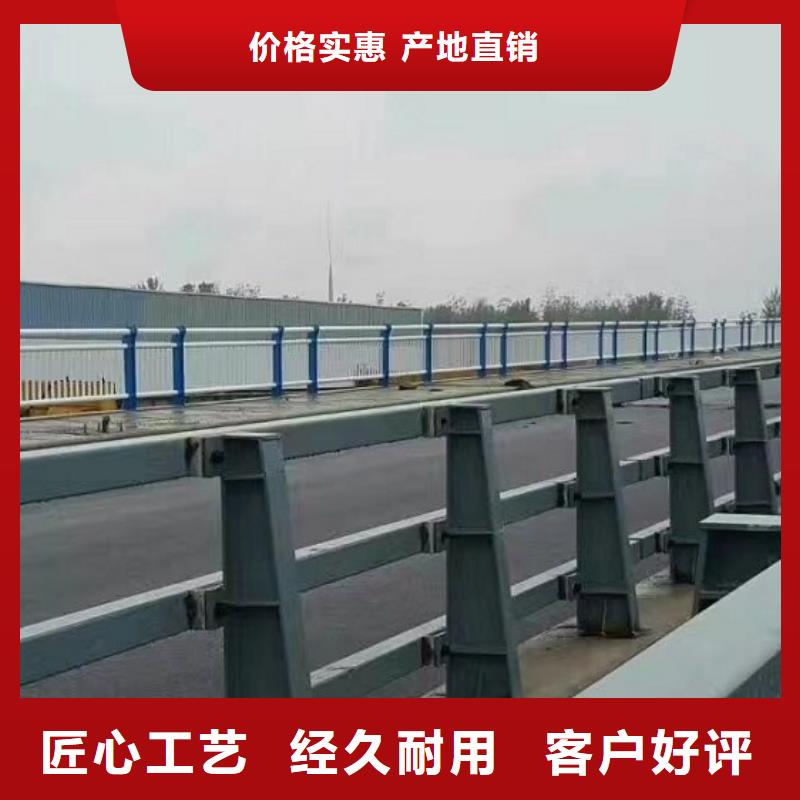防撞护栏【异形立柱】批发商每个细节都严格把关