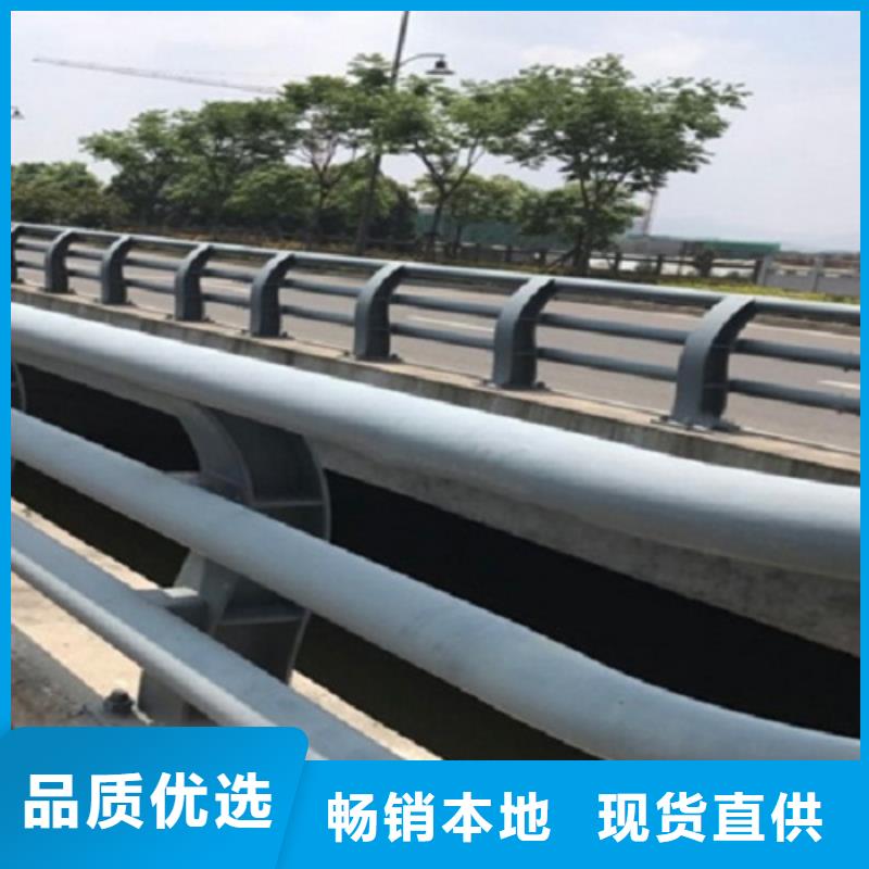 防撞護(hù)欄不銹鋼碳素鋼復(fù)合管行業(yè)優(yōu)選敢與同行比質(zhì)量