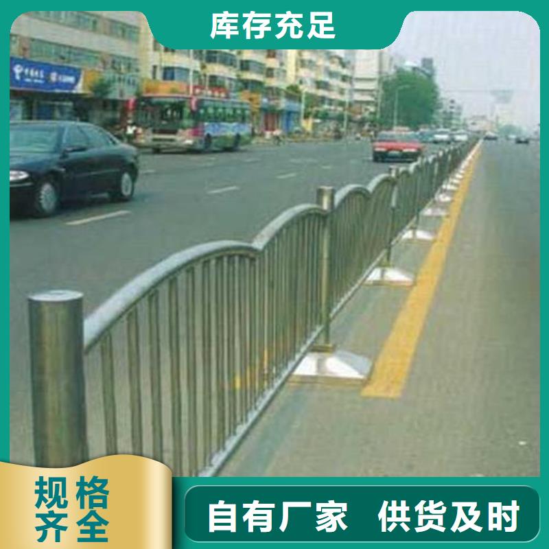 交通防護欄桿種類多樣做工精細