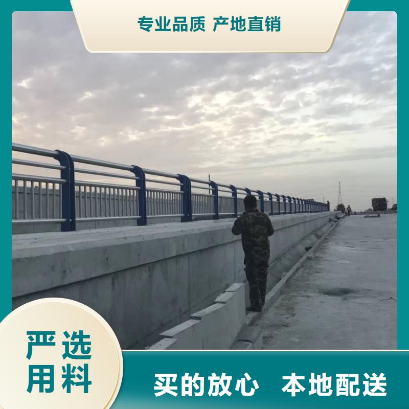 不锈钢管子少钱一米同城公司