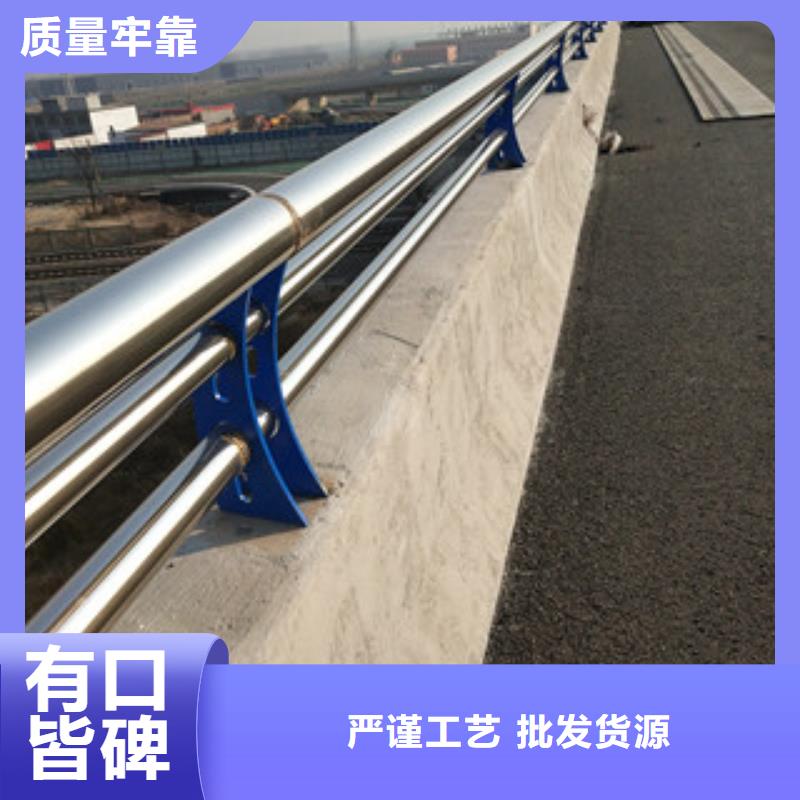 燈光護(hù)欄不銹鋼護(hù)欄廠家采購本地生產(chǎn)商